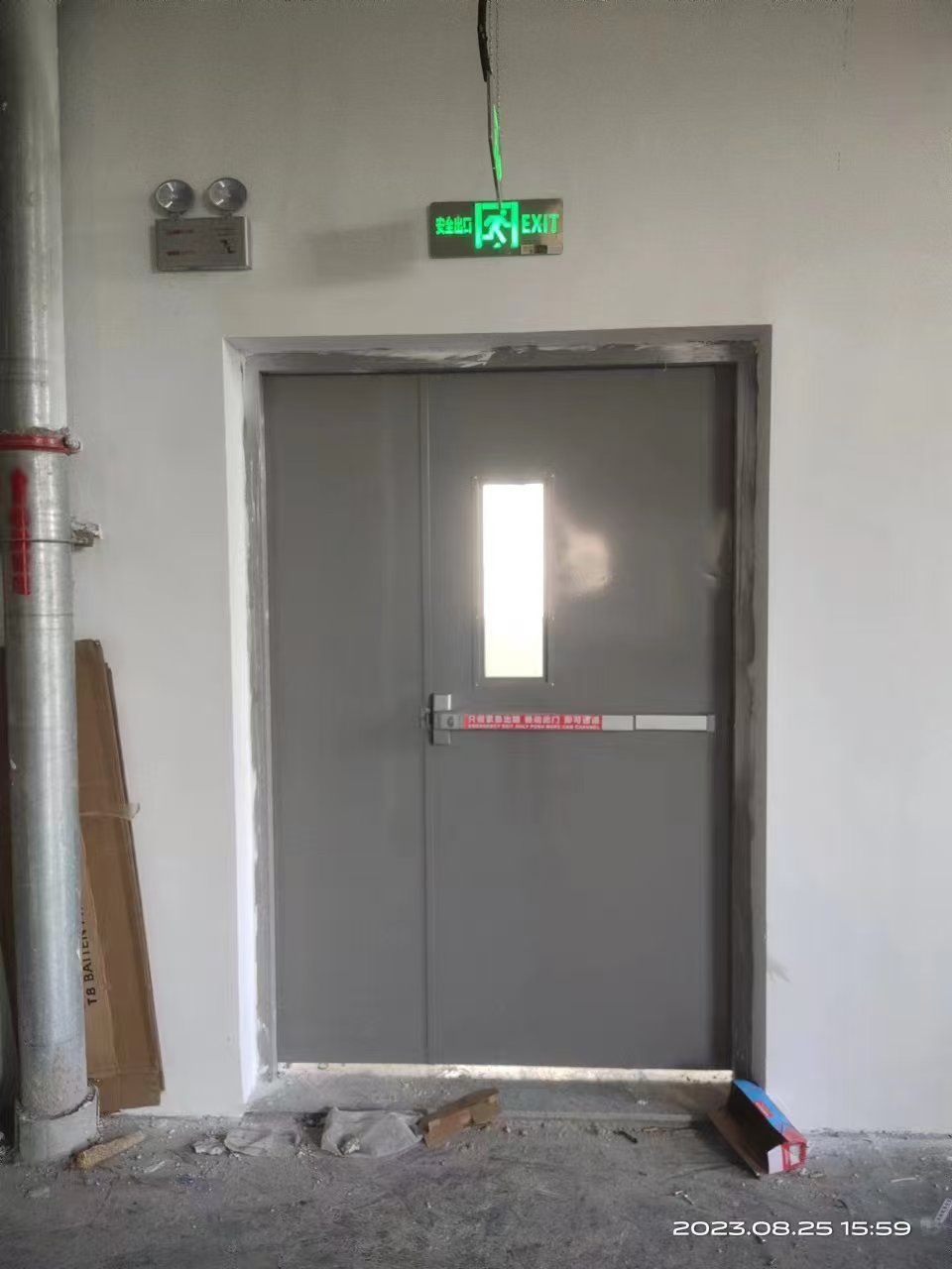 钢制隔热防火门